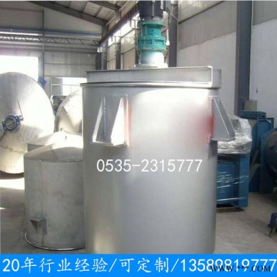 涂料化工成套设备 电动真石漆搅拌机 真石漆涂料设备 油漆涂料成套设备 真石漆混合机 可定制图2