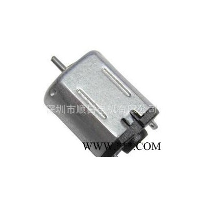 3V 15000转 N20-12120有刷永磁直流电机