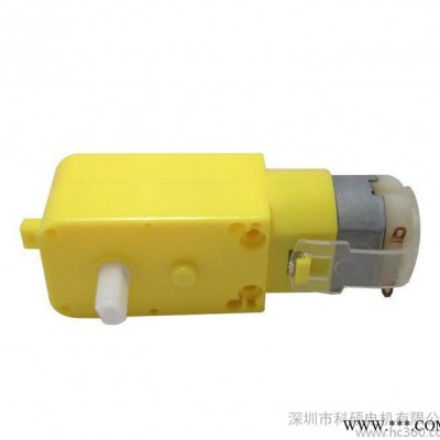 生产130微型直流电机 智能车机器人车轮玩具车减速马达小电机图2