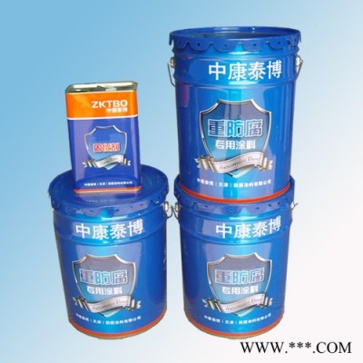 陕西油漆 环氧自流平地坪漆  工业地坪漆