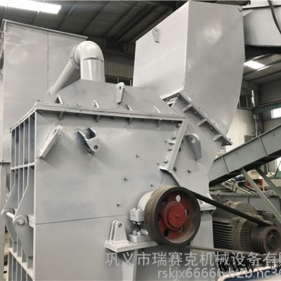 油漆桶破碎机设备 废旧电器破碎设备 废钢破碎设备 瑞赛克制造图2