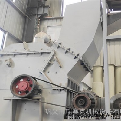 油漆桶破碎机设备 废旧电器破碎设备 废钢破碎设备 瑞赛克制造图3