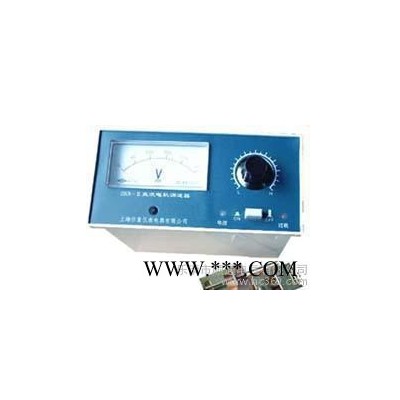 批发利电器公司明直流电机调速器ZKS-I图1