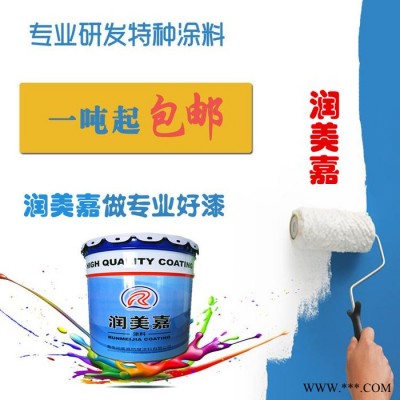 醇酸漆 醇酸油漆 醇酸面漆 醇酸调和漆 烟台醇酸磁漆