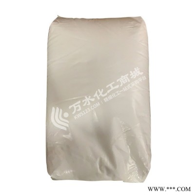 巴斯夫蜡粉 AF30 超细油墨油漆巴斯夫蜡粉basf Luwax af30图4
