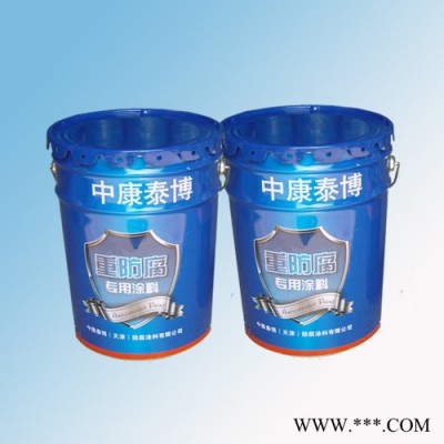 各色油漆 钢结构氟碳漆 钢结构油漆