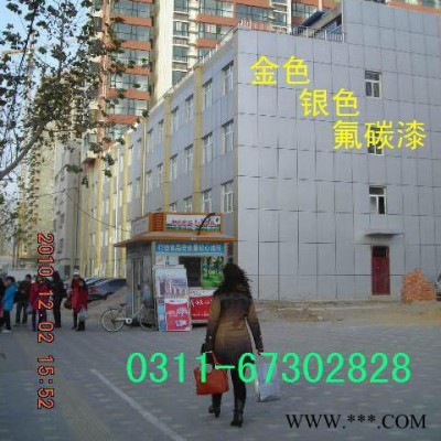 胜发 丙烯酸树脂工程机械漆 农机用防腐漆 收割机面漆 藁城农机  机械设备油漆图3