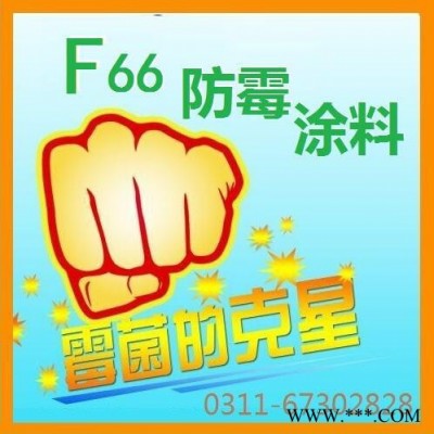 胜发 丙烯酸树脂工程机械漆 农机用防腐漆 收割机面漆 藁城农机  机械设备油漆图7