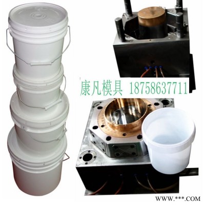 供应塑料桶模具4L 5升油漆模具 食品包装桶，涂料桶模具图1