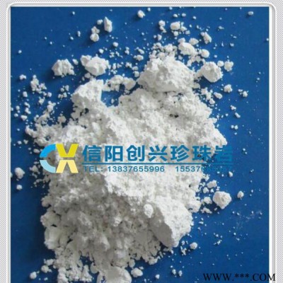 过滤专用珍珠岩助滤剂油漆涂料行业经销商图3