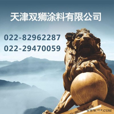 供应亮光丙烯酸聚氨酯油漆厂家批发