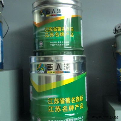 苏州厂家直供 吉人牌 CZ03-1中绿中黄及付色醇酸调和油漆 涂料 金属机械护栏钢结构