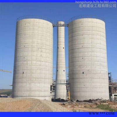 水泥烟囱爬梯护网刷油漆、砼烟囱色环翻新图7