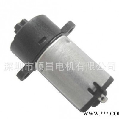 眼部按摩器产品直流电机、电动修眉刀微型马达图2