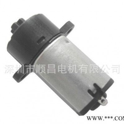 眼部按摩器产品直流电机、电动修眉刀微型马达