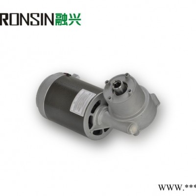 RONSIN/融兴电动RX3011直流电机系列电机图4