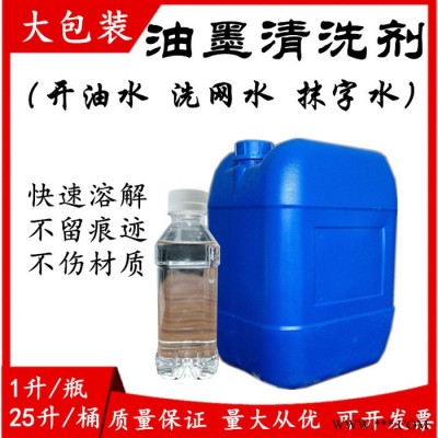 红丹粉厂家 红丹粉 防腐油漆红丹粉生产基地图2