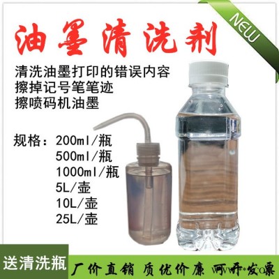 红丹粉厂家 红丹粉 防腐油漆红丹粉生产基地图3