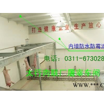 国标83色色卡 地坪漆国标色卡 油漆色卡  地坪漆欧标色卡 钢结构防腐涂料色卡图7