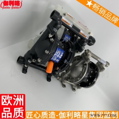 隔膜加药油漆销售污泥微型塑料上海生产厂家气动隔膜泵图8