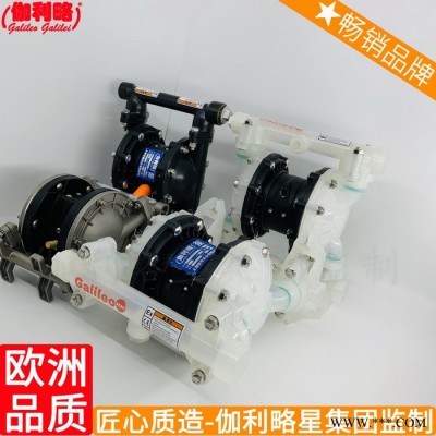 隔膜加药油漆销售污泥微型塑料上海生产厂家气动隔膜泵图3
