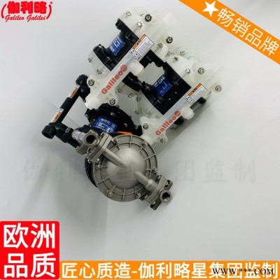隔膜加药油漆销售污泥微型塑料上海生产厂家气动隔膜泵图7