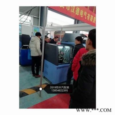 精达动力试验设备CRI708 电喷喷油泵喷油器CRI708共轨试验台 BOSCH DENSO喷油器阀组件阀帽图5