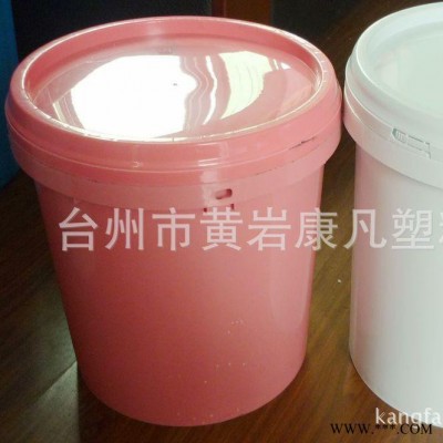 供应浙江pp塑料油漆桶模具 黄油桶模具 百乳胶桶 化工桶定做模具图3