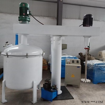 化工涂料油漆分散机 化工分散机 宇新 大容量