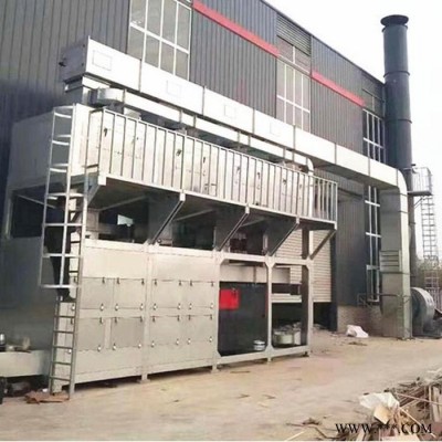 海东油漆厂废弃处理设备 喷漆房rco有机废弃处理 欣千环保  运行稳定  实力厂家图4
