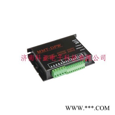 供应24V 50A直流电机控制器图2