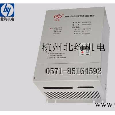 上海机床厂鸣士直流电机速度控制器KZT-10-2图2