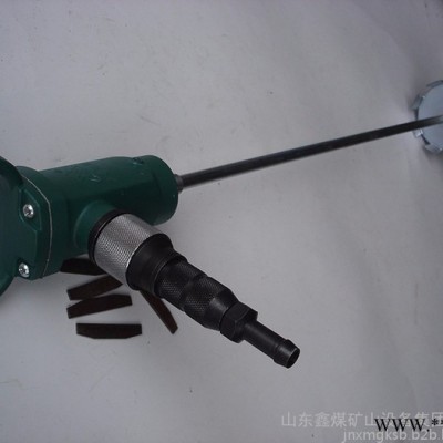 TJ3气动搅拌机 油漆涂料气动搅拌机图7