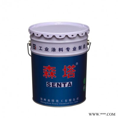 森塔 环氧防腐底漆  防锈环氧底漆 环氧防锈油漆