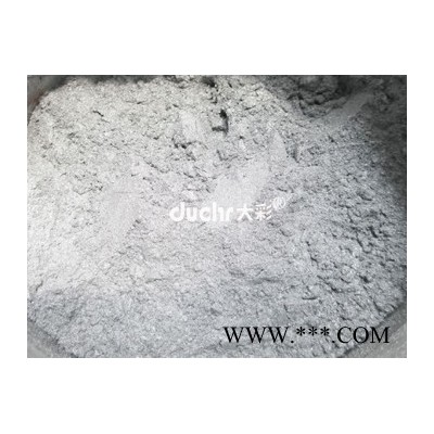 供应深圳大彩铝银粉油漆油墨用细亮银粉图1