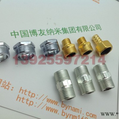 深圳红古青古纳米喷涂机器设备 纳米喷镀水性油漆 纳米喷漆机厂家图4