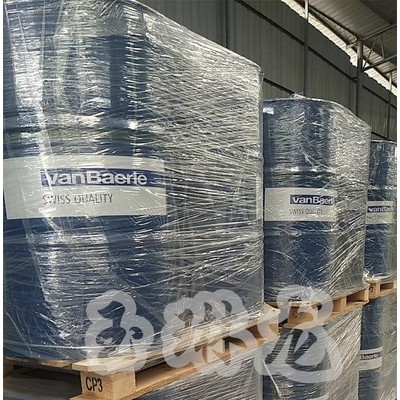 DB-20工业油漆专用除臭杀菌剂玉清涂料助剂杀菌除藻剂图4