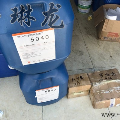DB-20工业油漆专用除臭杀菌剂玉清涂料助剂杀菌除藻剂图3