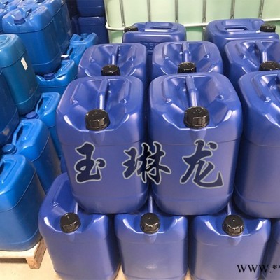 DB-20工业油漆专用除臭杀菌剂玉清涂料助剂杀菌除藻剂图5