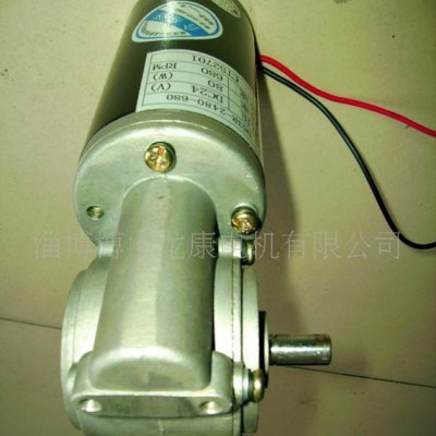 ：纽扣机专用电机(图)  直流电机220v 电机博山龙康电机图2