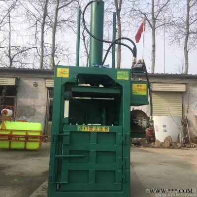 潍坊油漆桶专用挤扁机 启航编织袋打包机 电动式油漆桶打包机图6