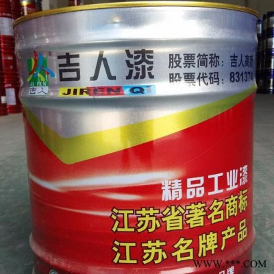 苏州厂家直供 吉人牌 银粉 有机硅耐高温 涂料 油漆 有机硅耐高温涂料图5