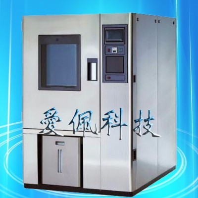 爱佩科技AP-HX 恒温恒湿设备恒温恒湿设备|恒温恒湿试验设备图2