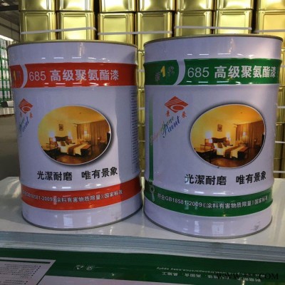 金吊兰牌 685色漆 685聚氨酯清漆 685聚氨酯色漆   685油漆图4