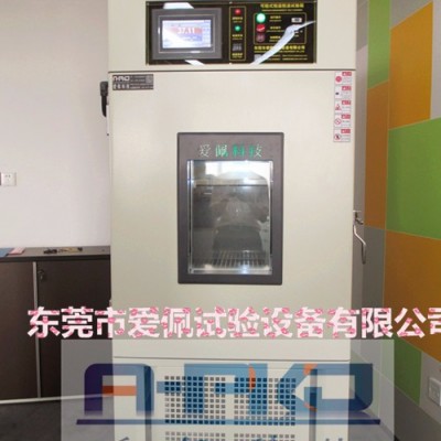 爱佩科技AP-HX 高温箱和湿热箱｜油漆使用恒温恒湿试验箱图2
