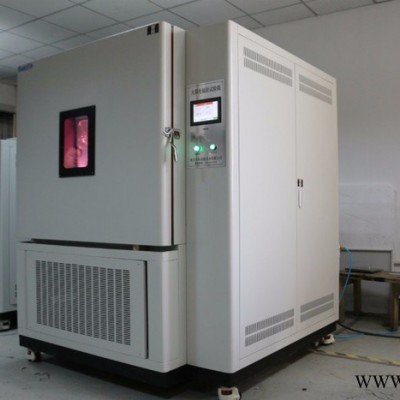 氙灯老化试验箱SN-500JS南京环科试验设备有限公司图5