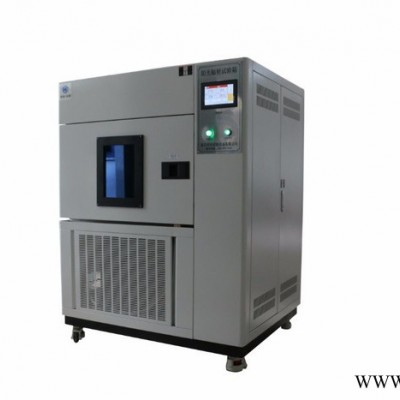 氙灯老化试验箱SN-500JS南京环科试验设备有限公司图2