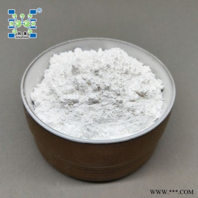 兴丰化工供应**4A活化粉 吸水消除气泡油漆涂料专用 吸水活化粉图6