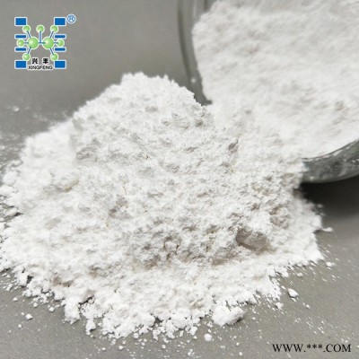 兴丰化工供应**4A活化粉 吸水消除气泡油漆涂料专用 吸水活化粉图2