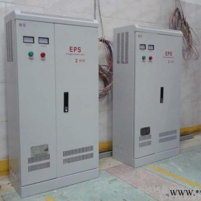 eps不间断电源厂家为何要重视生产中的试验设备?图5